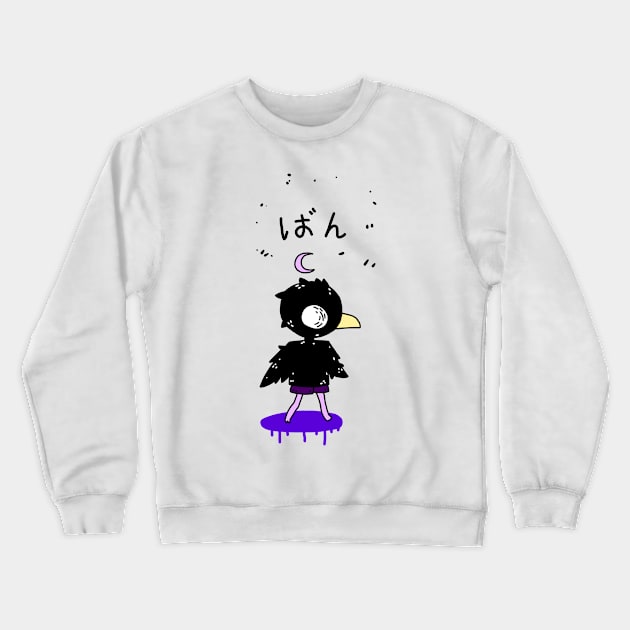 Nighttime Crow design Crewneck Sweatshirt by TheLuckyAxolotl